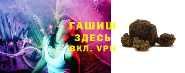 дистиллят марихуана Абинск