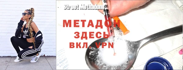 Альфа ПВП Алзамай