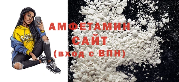 Альфа ПВП Алзамай