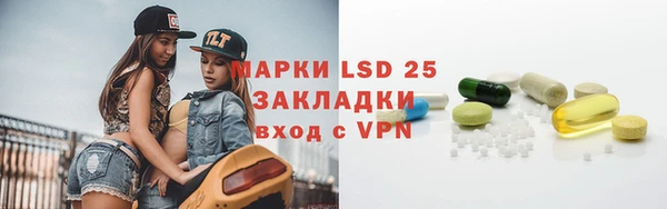 a pvp Абаза