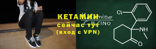 a pvp Абаза