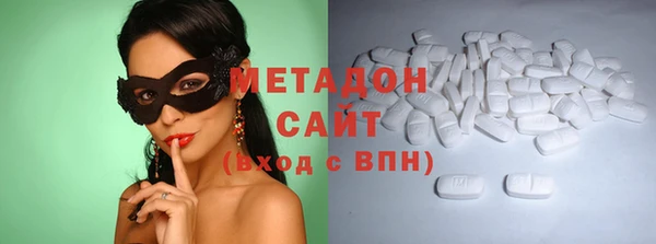 скорость mdpv Алексеевка