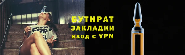a pvp Абаза