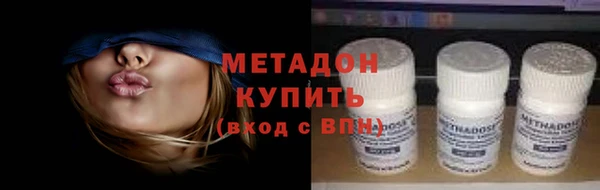 скорость mdpv Алексеевка