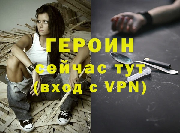 Альфа ПВП Алзамай