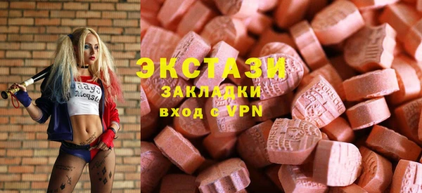 скорость Алексин