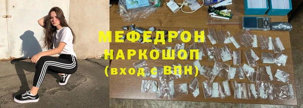 дистиллят марихуана Абинск