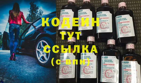 Альфа ПВП Алзамай