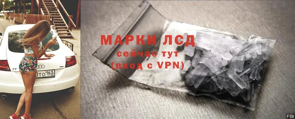 скорость Алексин