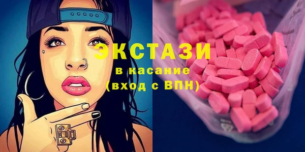 Альфа ПВП Алзамай