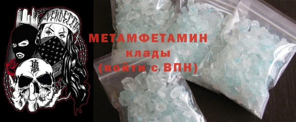 a pvp Абаза