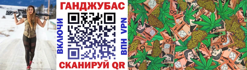 kraken ссылки  купить закладку  Новомичуринск  МАРИХУАНА ГИДРОПОН 